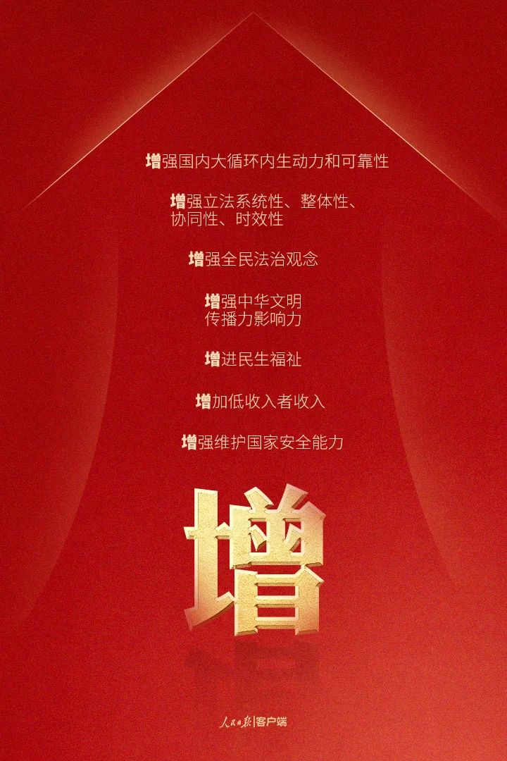 EMC易倍·(中国)体育官方网站平台