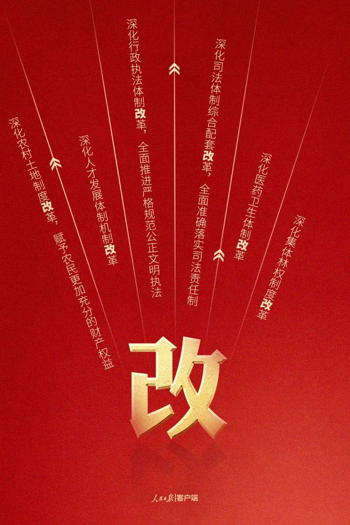 EMC易倍·(中国)体育官方网站平台
