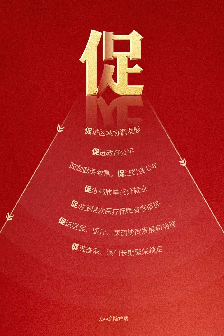 EMC易倍·(中国)体育官方网站平台