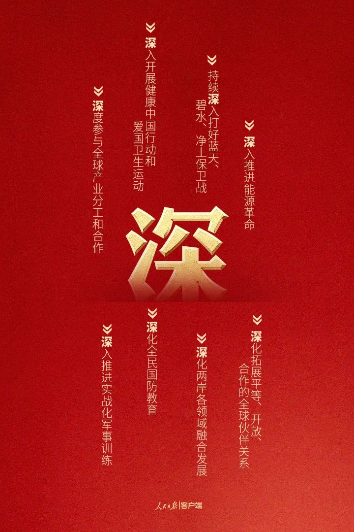 EMC易倍·(中国)体育官方网站平台