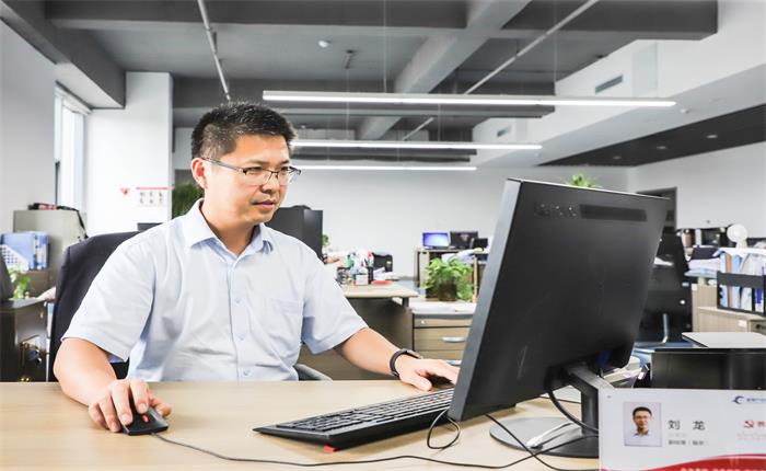 EMC易倍·(中国)体育官方网站平台