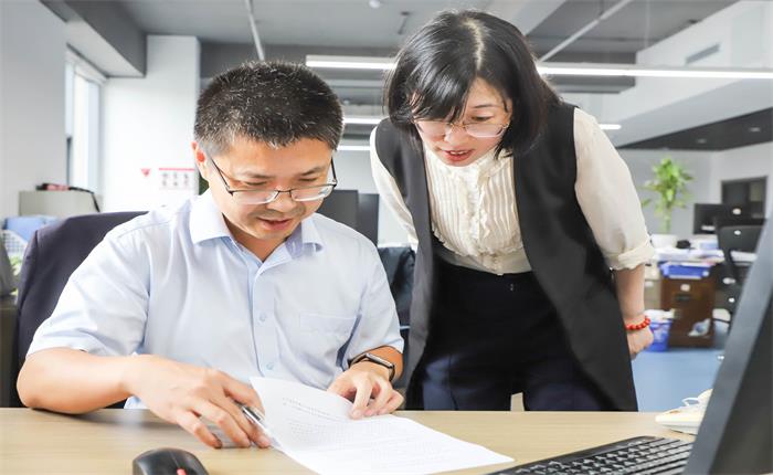 EMC易倍·(中国)体育官方网站平台
