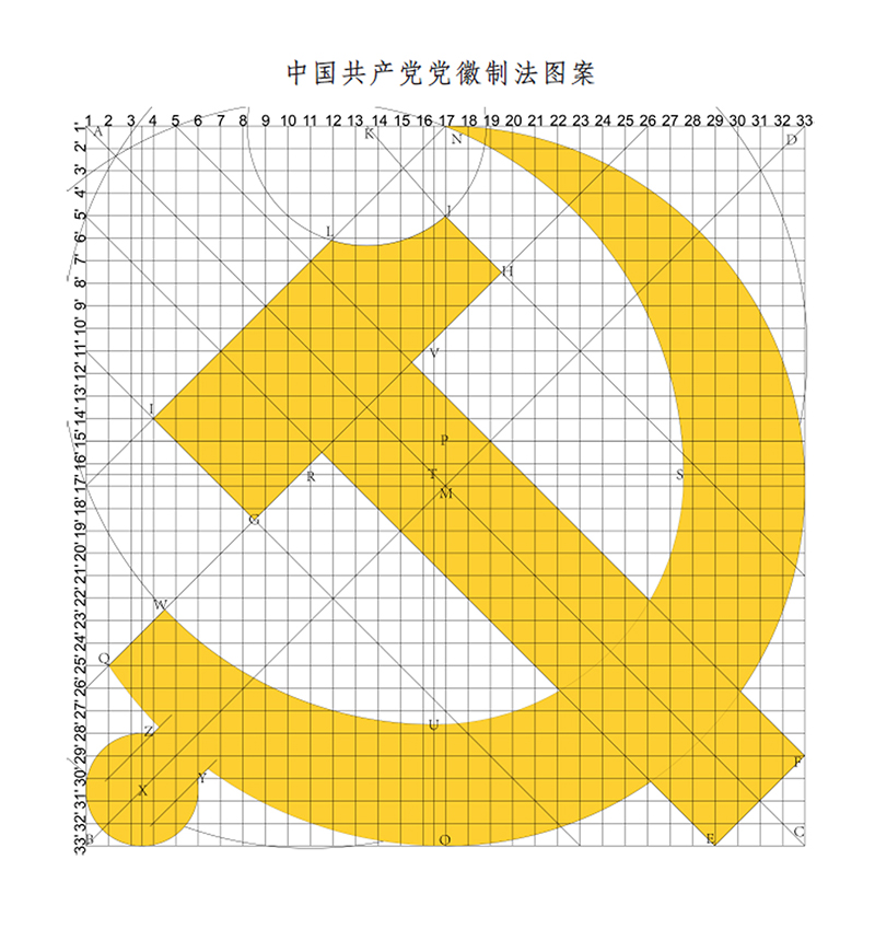 EMC易倍·(中国)体育官方网站平台