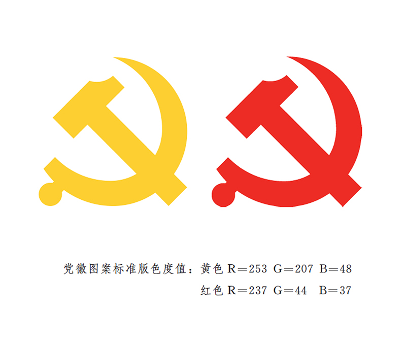 EMC易倍·(中国)体育官方网站平台