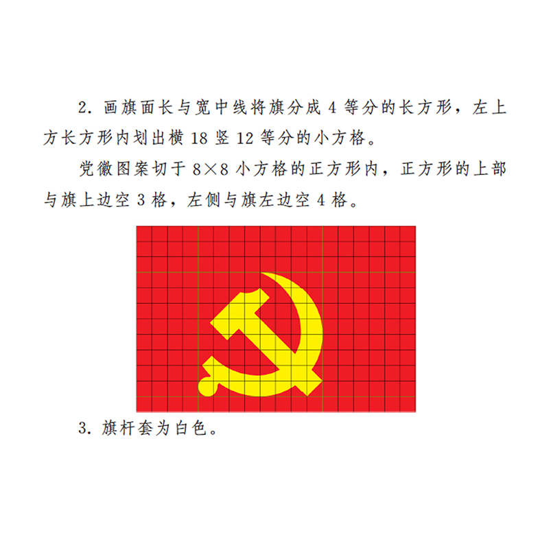 EMC易倍·(中国)体育官方网站平台