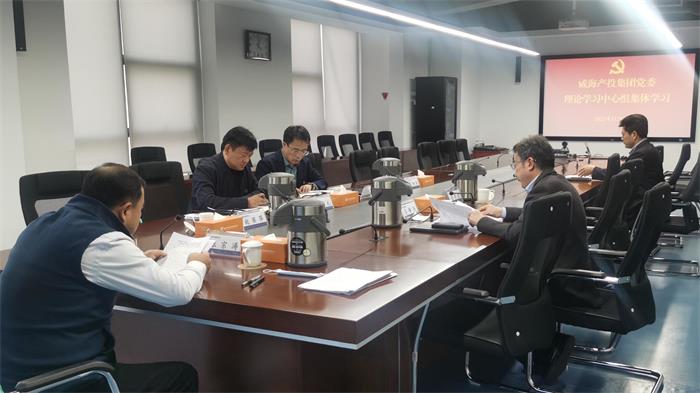 EMC易倍·(中国)体育官方网站平台