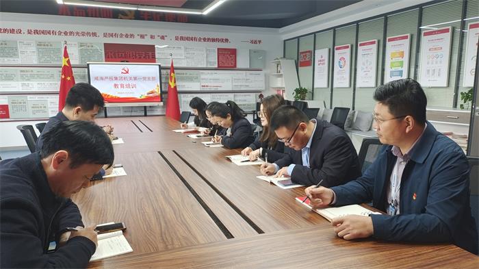 EMC易倍·(中国)体育官方网站平台