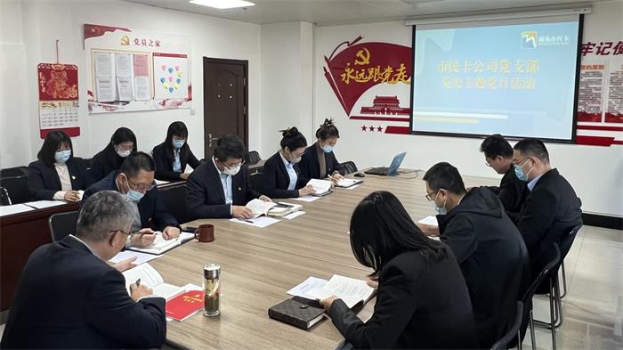 EMC易倍·(中国)体育官方网站平台