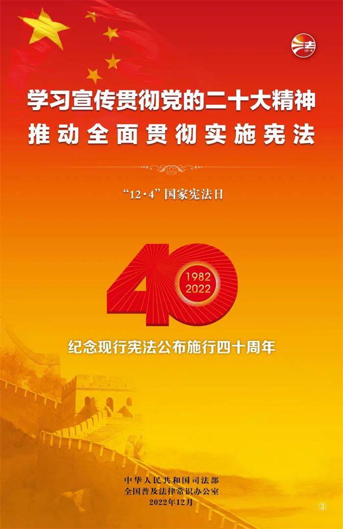 EMC易倍·(中国)体育官方网站平台