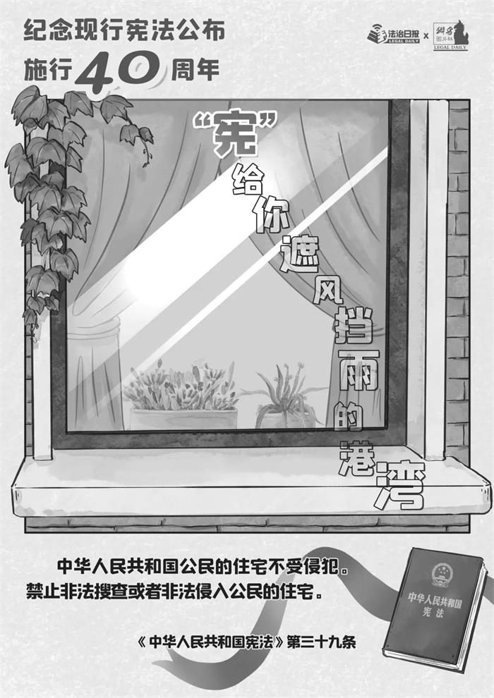 EMC易倍·(中国)体育官方网站平台