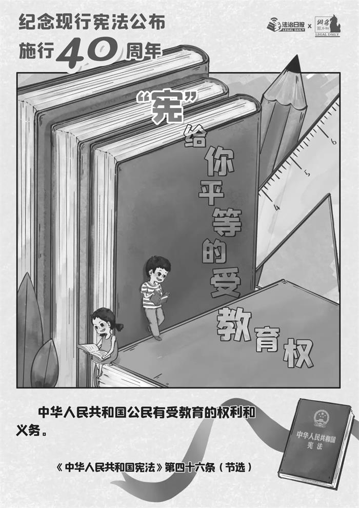 EMC易倍·(中国)体育官方网站平台