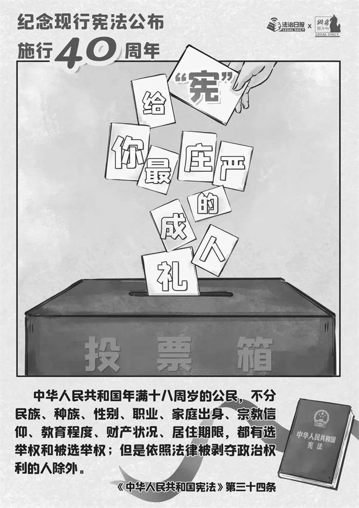 EMC易倍·(中国)体育官方网站平台
