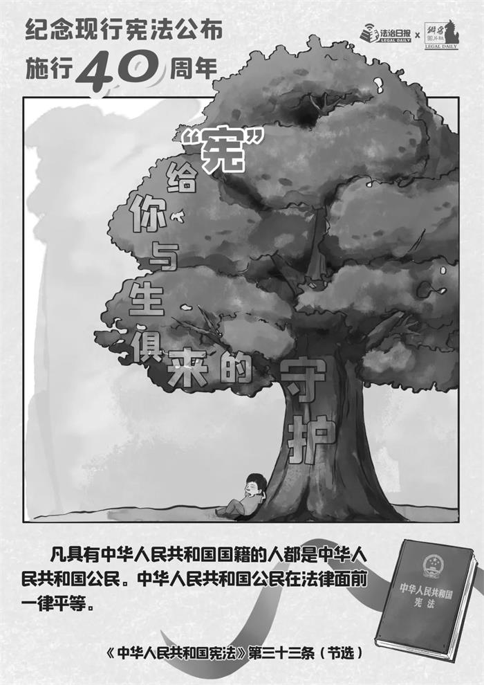 EMC易倍·(中国)体育官方网站平台