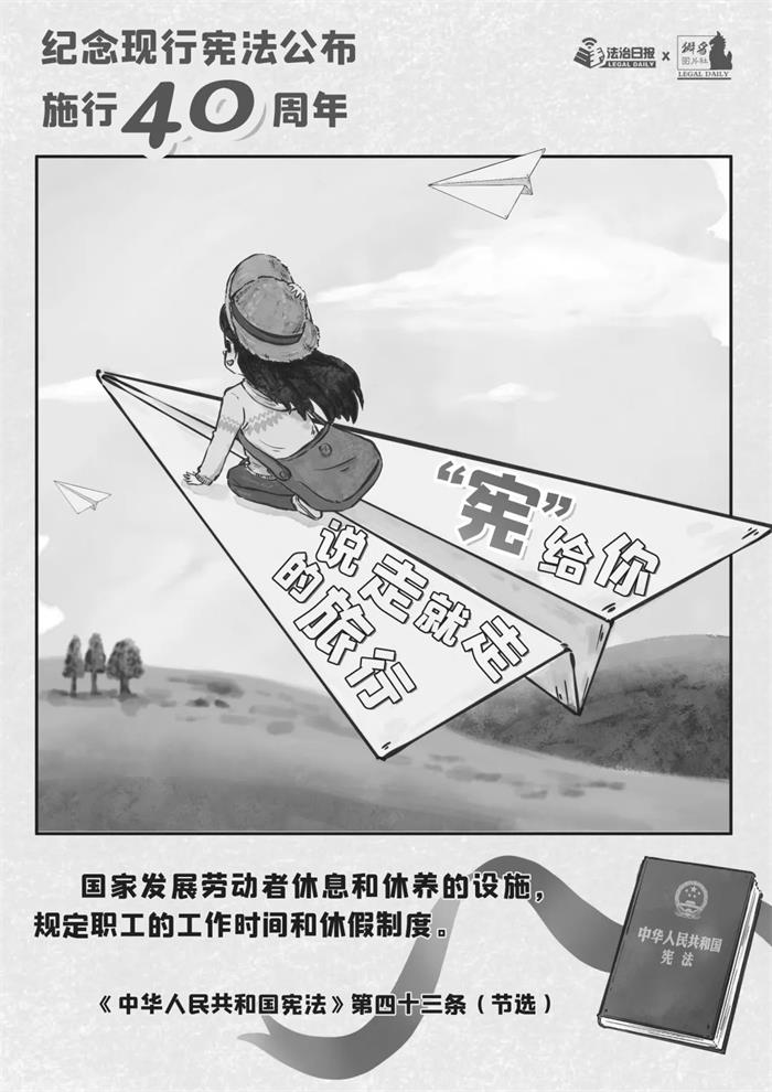 EMC易倍·(中国)体育官方网站平台