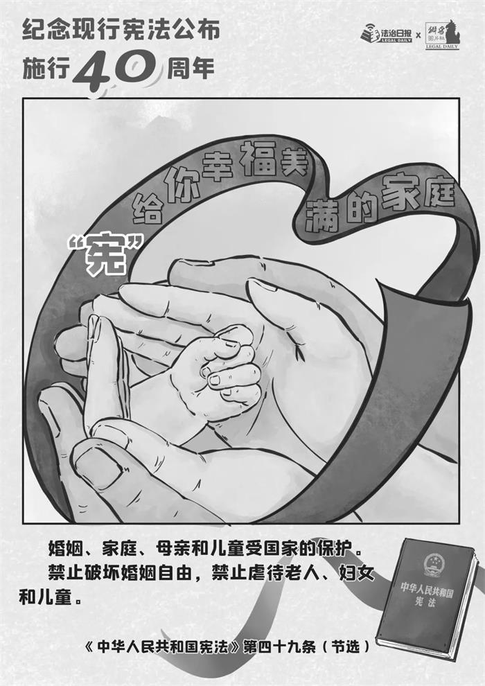 EMC易倍·(中国)体育官方网站平台