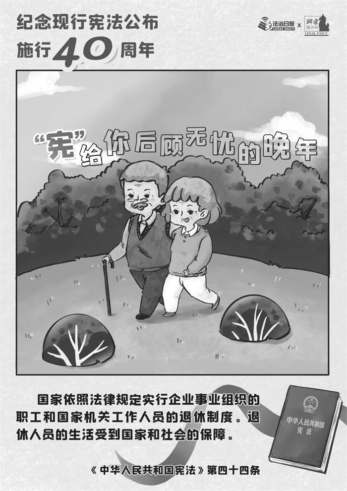 EMC易倍·(中国)体育官方网站平台