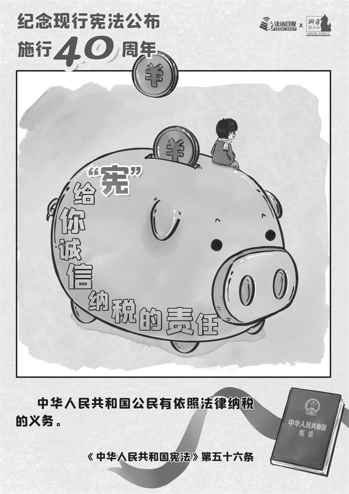 EMC易倍·(中国)体育官方网站平台