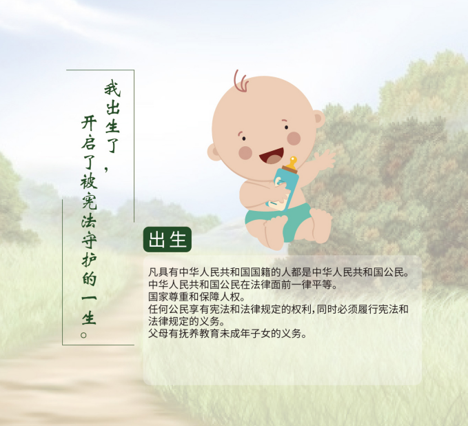 EMC易倍·(中国)体育官方网站平台