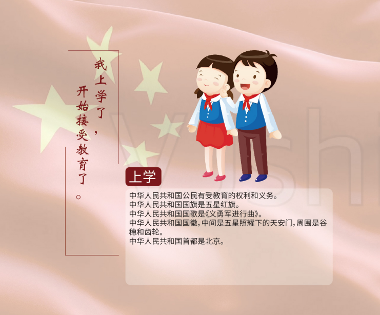 EMC易倍·(中国)体育官方网站平台