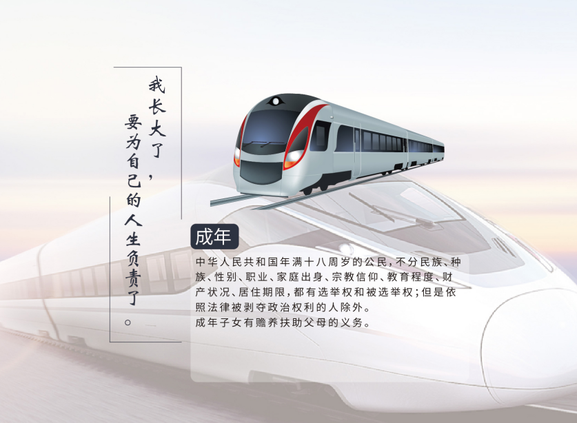 EMC易倍·(中国)体育官方网站平台