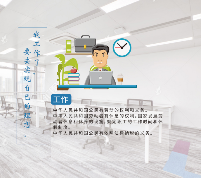 EMC易倍·(中国)体育官方网站平台
