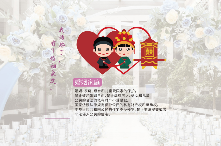 EMC易倍·(中国)体育官方网站平台