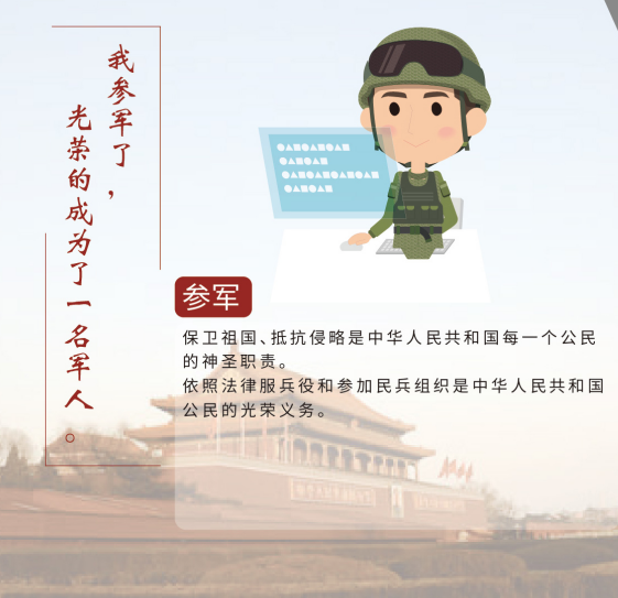 EMC易倍·(中国)体育官方网站平台