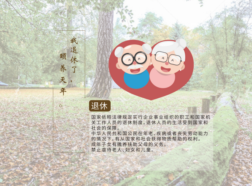 EMC易倍·(中国)体育官方网站平台