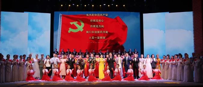 EMC易倍·(中国)体育官方网站平台