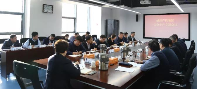 EMC易倍·(中国)体育官方网站平台