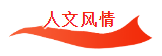 EMC易倍·(中国)体育官方网站平台