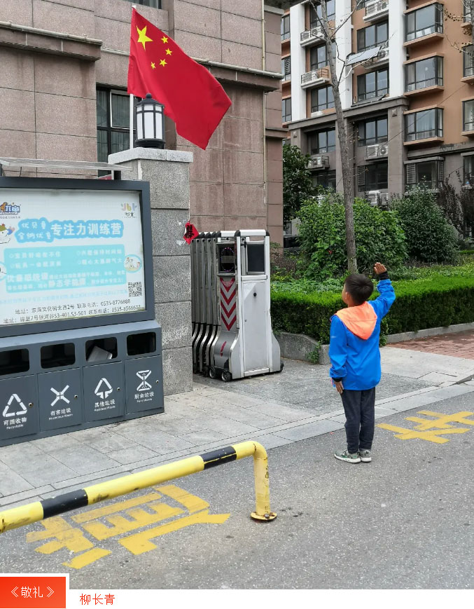 EMC易倍·(中国)体育官方网站平台