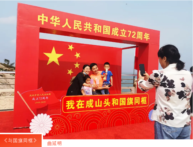 EMC易倍·(中国)体育官方网站平台