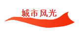 EMC易倍·(中国)体育官方网站平台