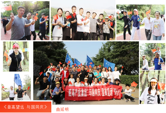 EMC易倍·(中国)体育官方网站平台