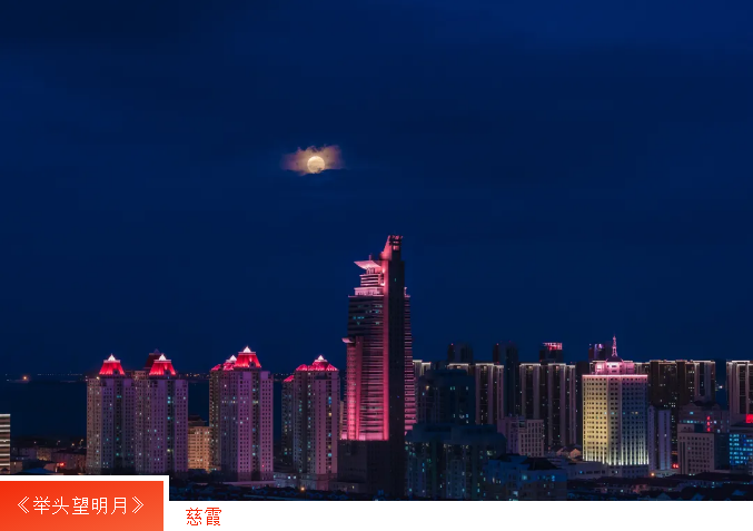 EMC易倍·(中国)体育官方网站平台