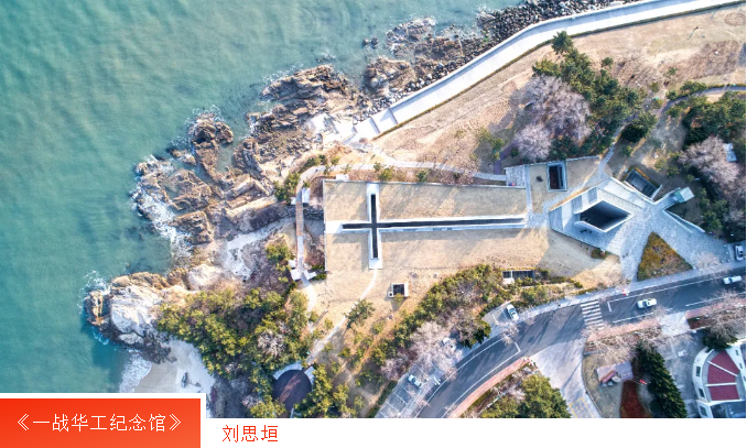 EMC易倍·(中国)体育官方网站平台