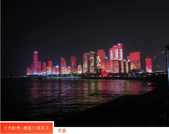 EMC易倍·(中国)体育官方网站平台