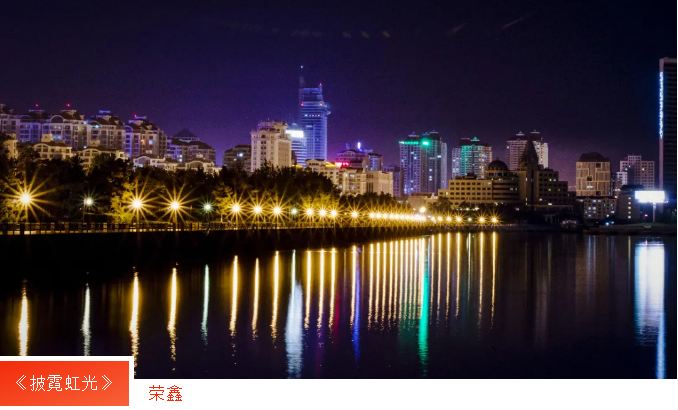 EMC易倍·(中国)体育官方网站平台