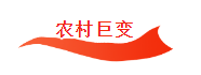 EMC易倍·(中国)体育官方网站平台