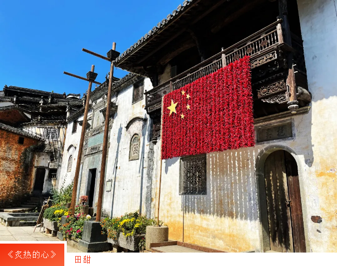 EMC易倍·(中国)体育官方网站平台