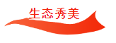EMC易倍·(中国)体育官方网站平台