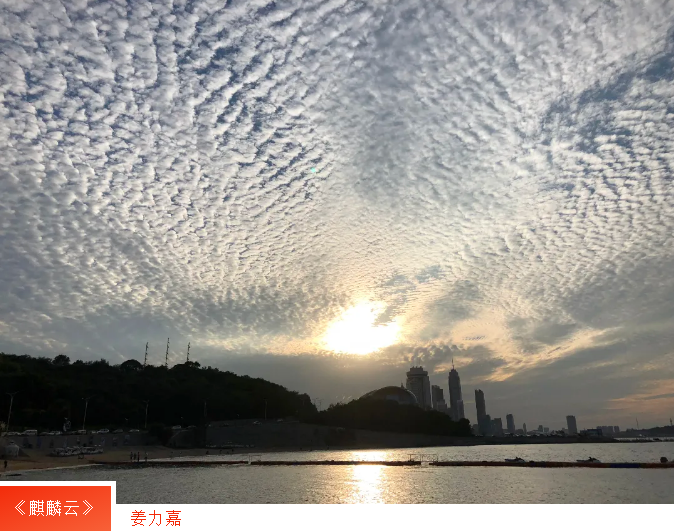 EMC易倍·(中国)体育官方网站平台