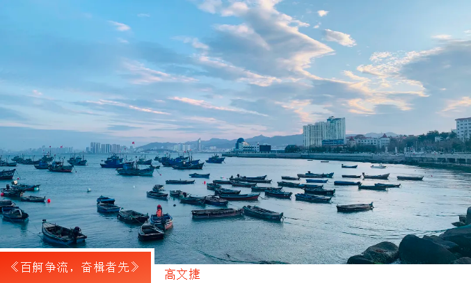 EMC易倍·(中国)体育官方网站平台