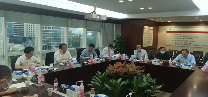 EMC易倍·(中国)体育官方网站平台