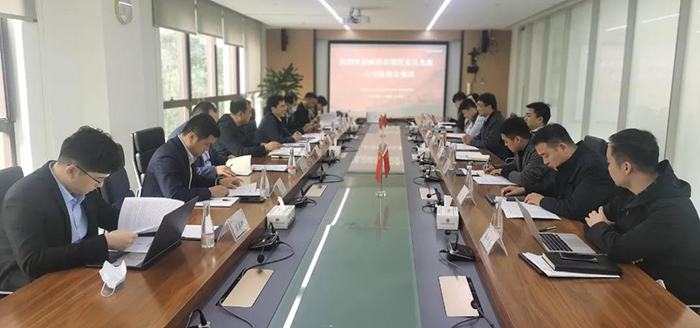 EMC易倍·(中国)体育官方网站平台