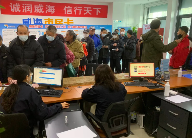 EMC易倍·(中国)体育官方网站平台