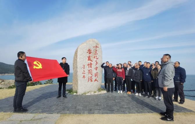 EMC易倍·(中国)体育官方网站平台