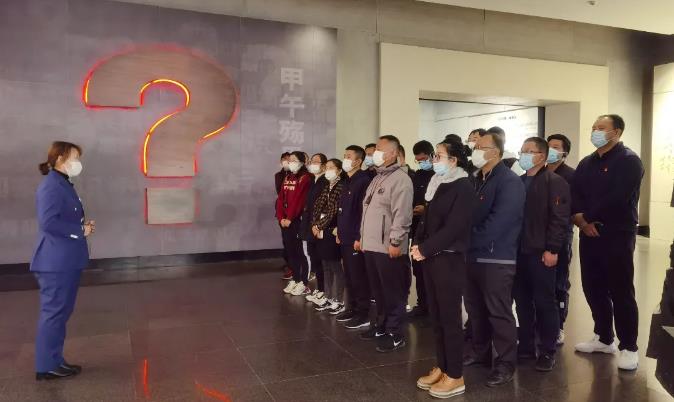 EMC易倍·(中国)体育官方网站平台