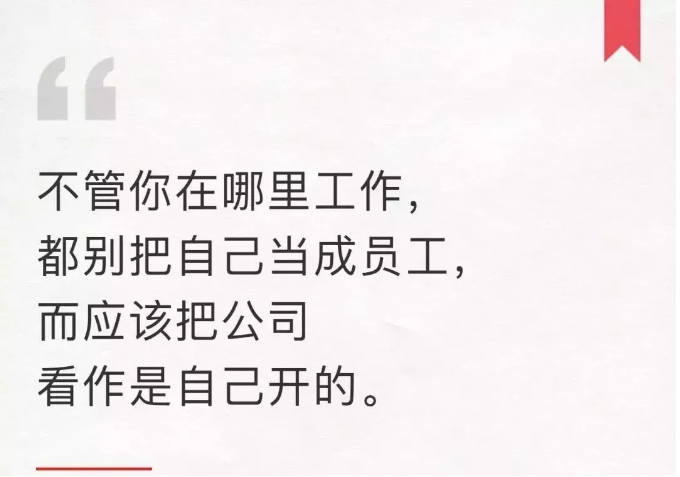 EMC易倍·(中国)体育官方网站平台